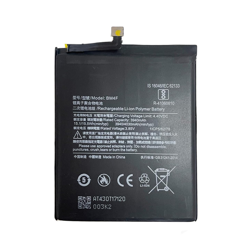 باتری گوشی شیائومی Mi A3 ظرفیت 4030 میلیآمپر ساعت مدل (BM4F) | اصل