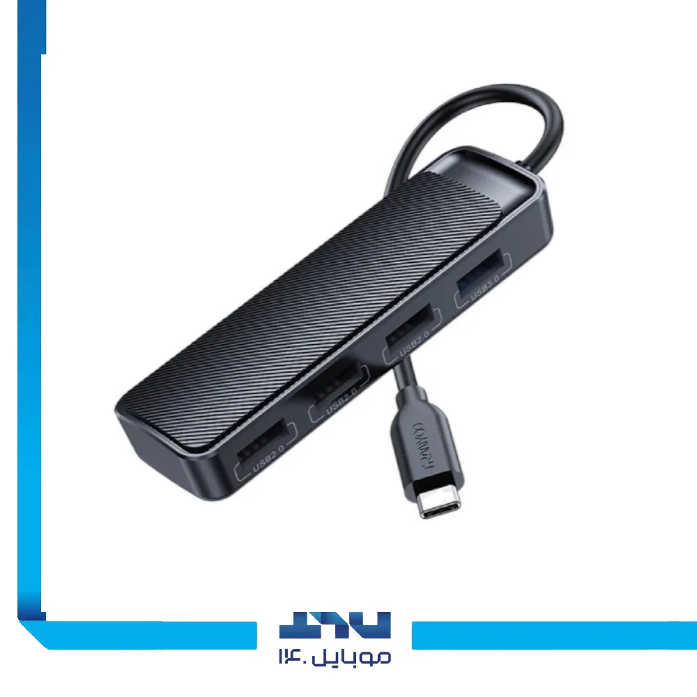 هاب 4 پورت USB-C ترانیو مدل HB1-C