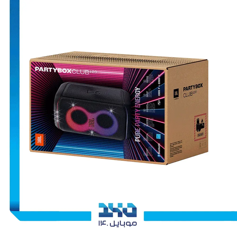 اسپیکر بلوتوثی قابل حمل جی بی ال مدل PartyBox 120