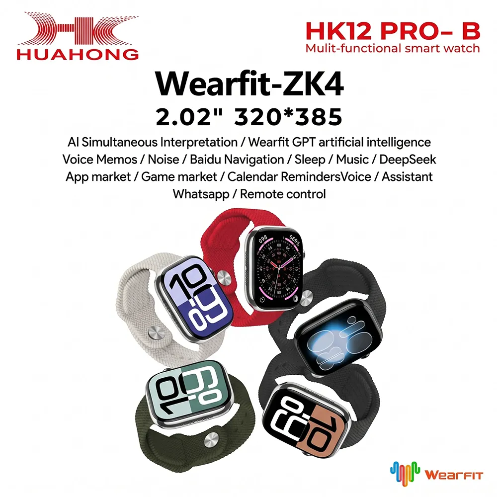 ساعت هوشمند هواهونگ مدل HK12 Pro B سایز 47 میلیمتر