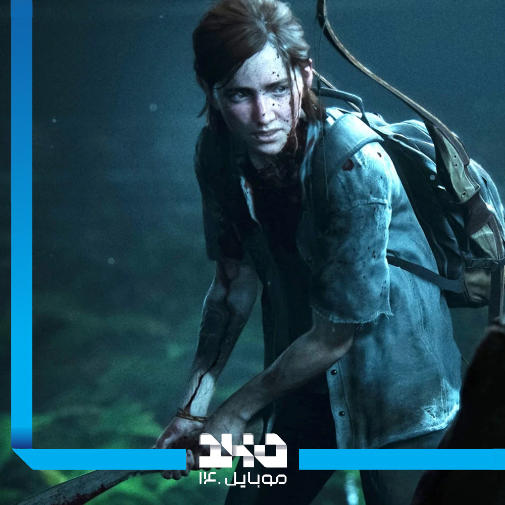 بازی The Last of Us 2 Remastered برای PS5