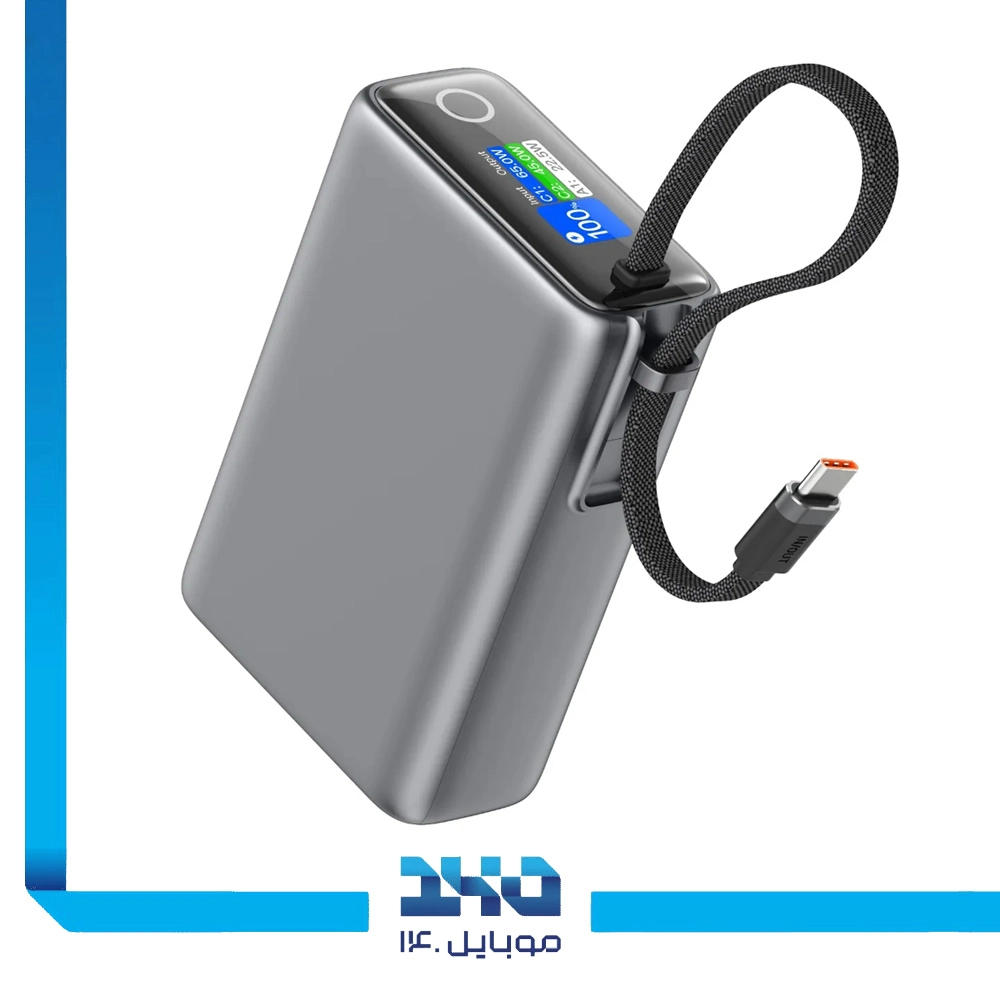پاوربانک گرین لاین 20000mAh مدل (Tron X)