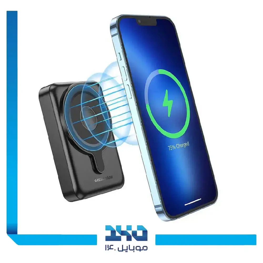 پاور بانک مگ سیف گرین لاین 10000 mAh مدل GN3N1MGPB10BK