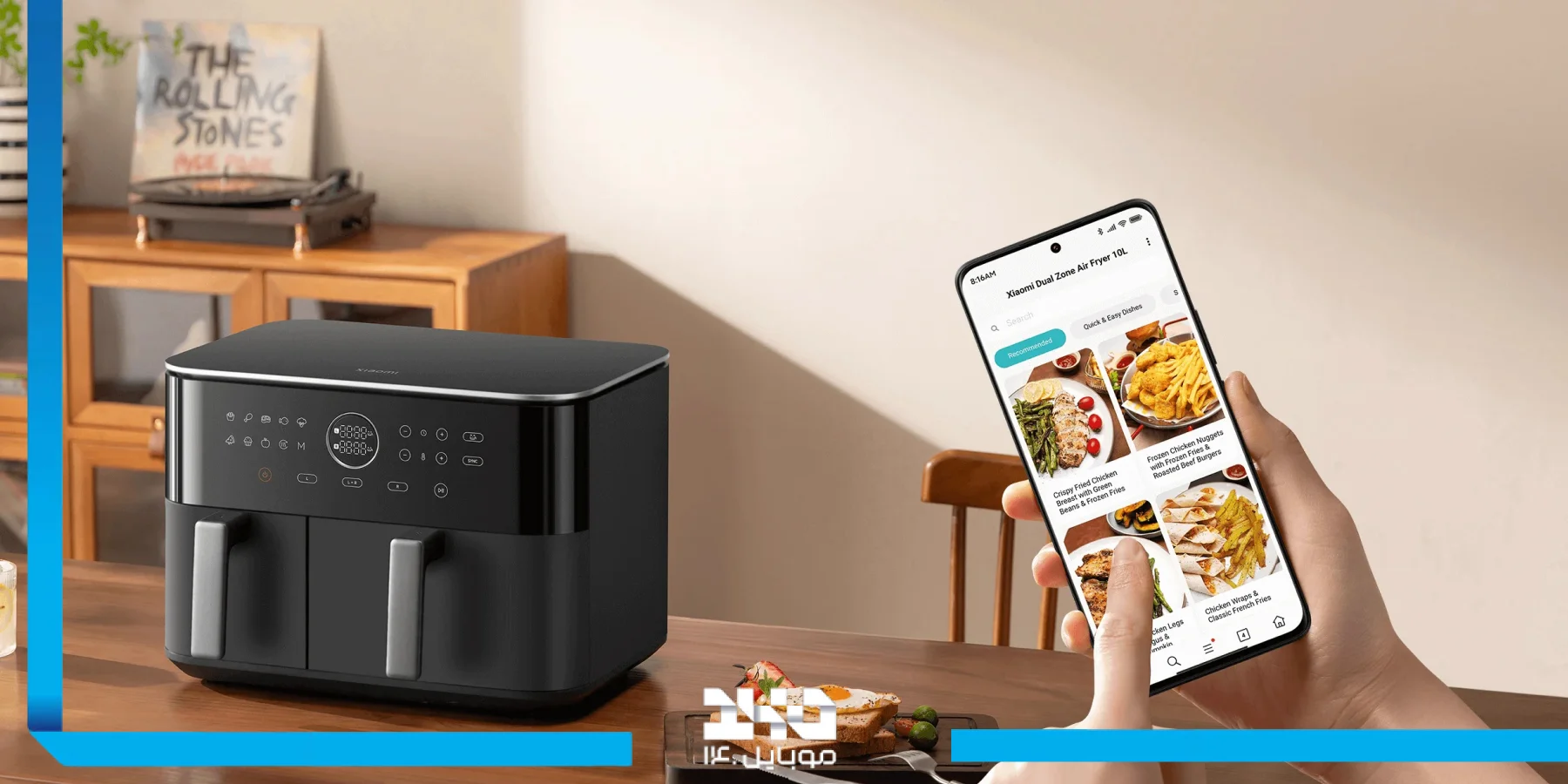 ظرفیت و طراحی دو سبد سرخ کن شیائومی MAF-D1001