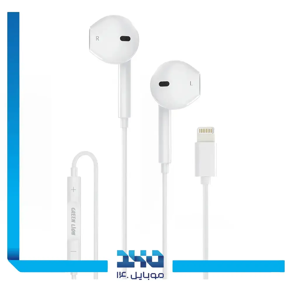 هندزفری سیمی گرین لاین مدل Stereo Lightning