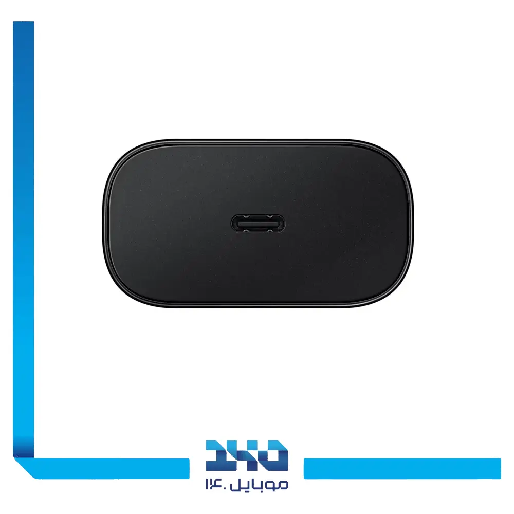 آداپتور شارژ سامسونگ 25 وات مدل EP-TA800 دوپین