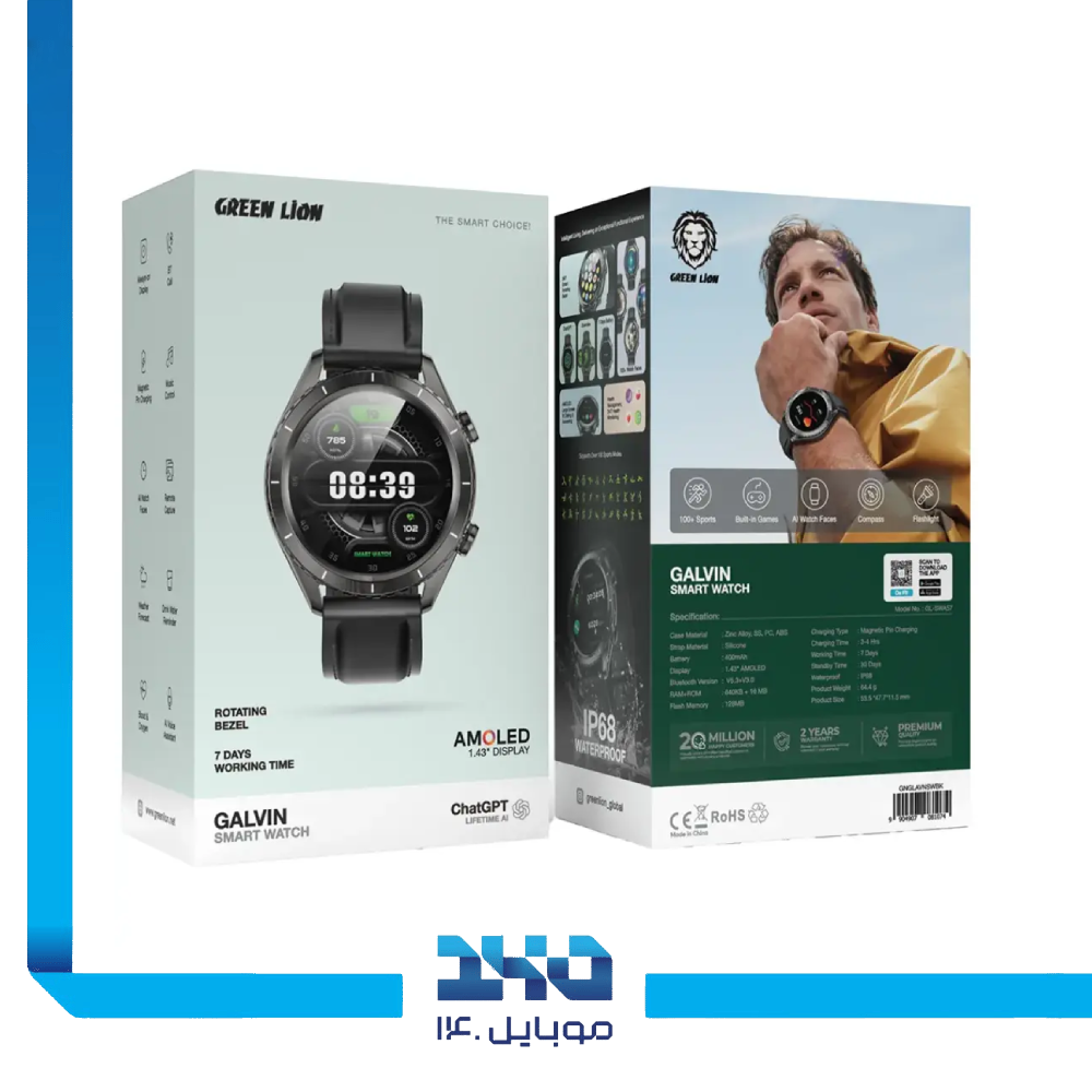 ساعت هوشمند گرین لاین مدل Galvin