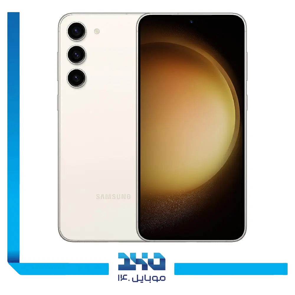 گوشی موبایل سامسونگ مدل Galaxy S23 ظرفیت 512 گیگابایت رم 8 گیگابایت | 5G