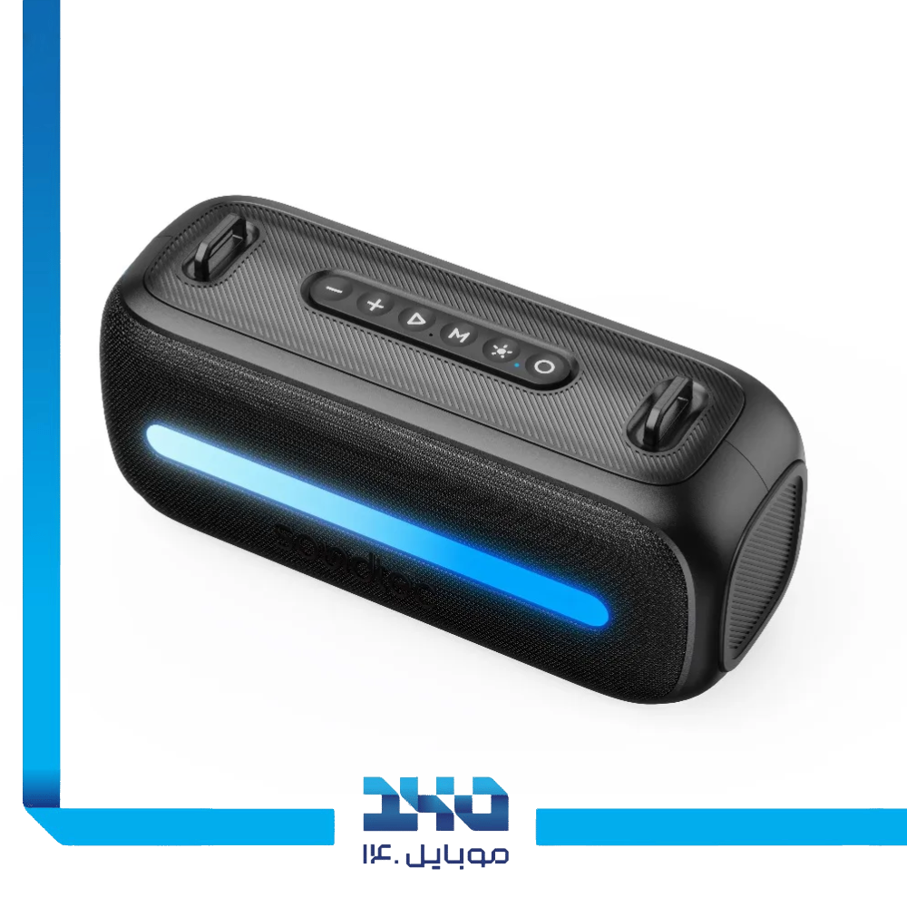 اسپیکر قابل حمل پرودو مدل Soundtec Gala Lite RGB