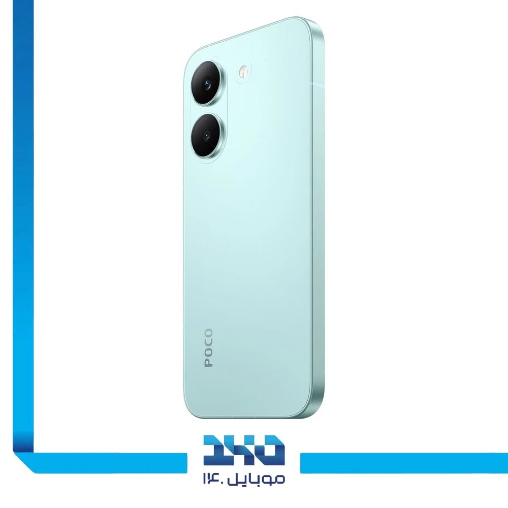 گوشی موبایل شیائومی مدل Poco X8 Pro ظرفیت 512 گیگابایت و رم 12 گیگابایت | 5G