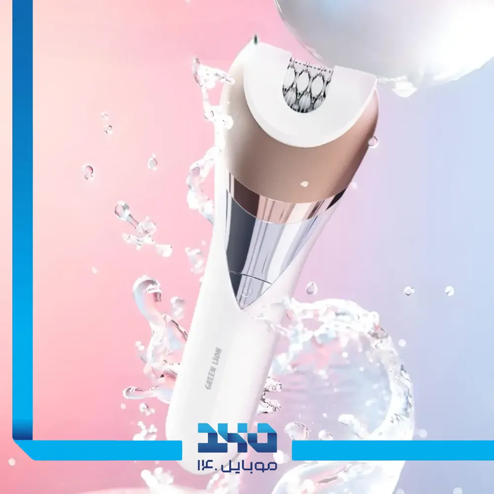 کیت اپیلاتور 5 کاره گرین لاین مدل Epilator Kit