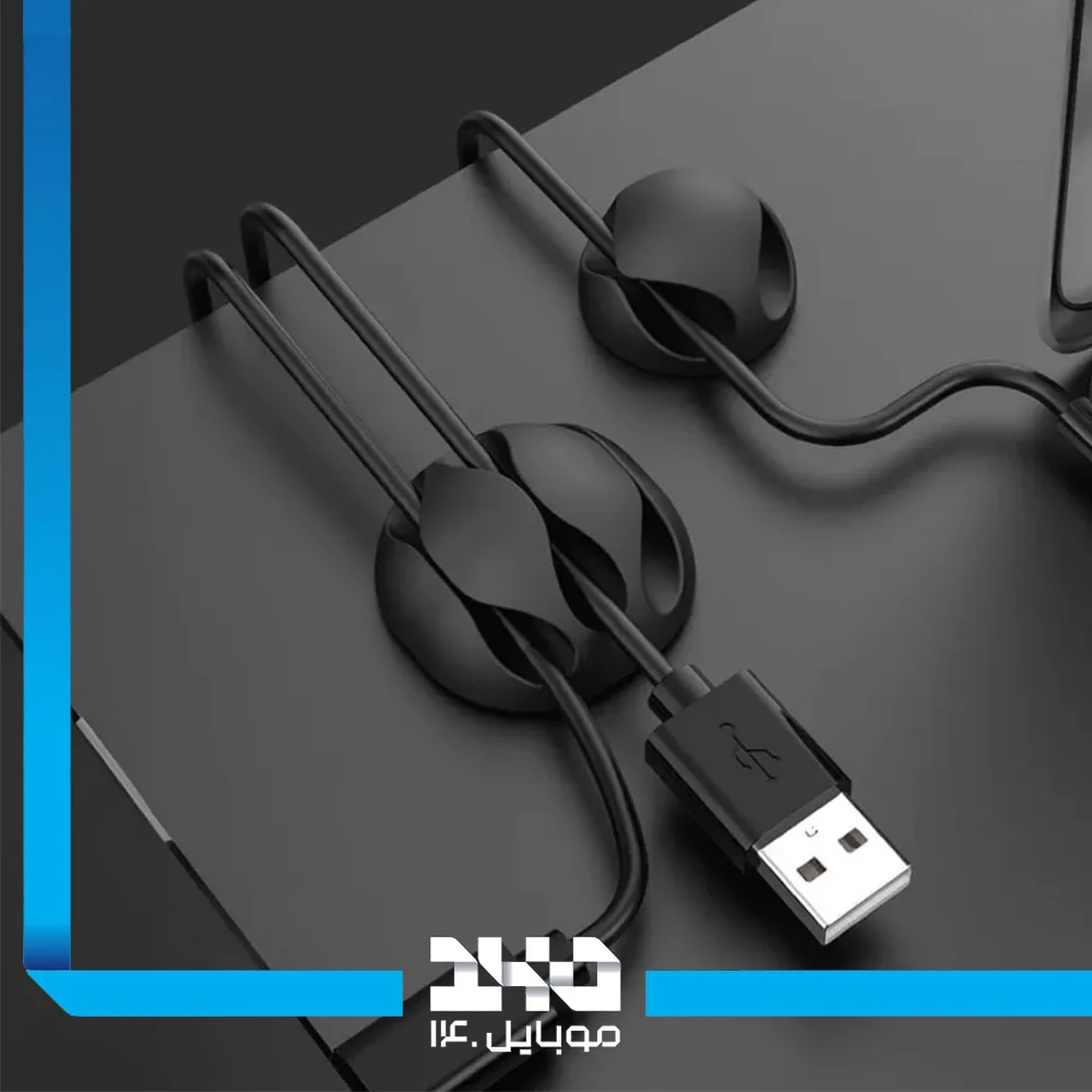 نظم دهنده کابل گرین لاین مدل 10 در 1
