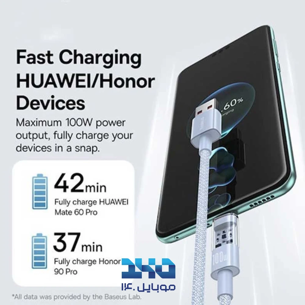 کابل شارژ سریع USB-A به USB-C بیسوس مدل Gem توان 100 وات طول 1 متر