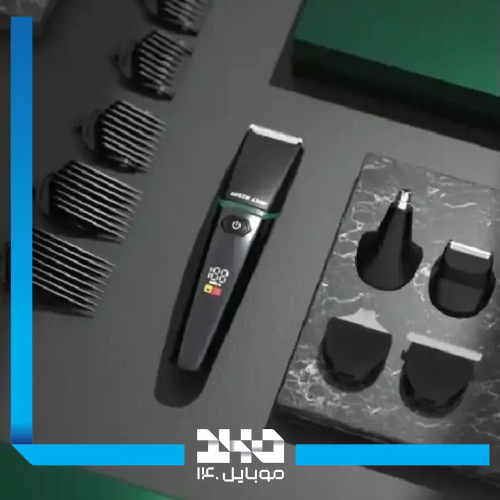 ماشین اصلاح 5 کاره گرین لاین مدل Grooming Kit
