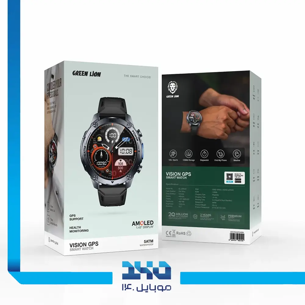 ساعت هوشمند گرین لاین مدل (Vision) GPS