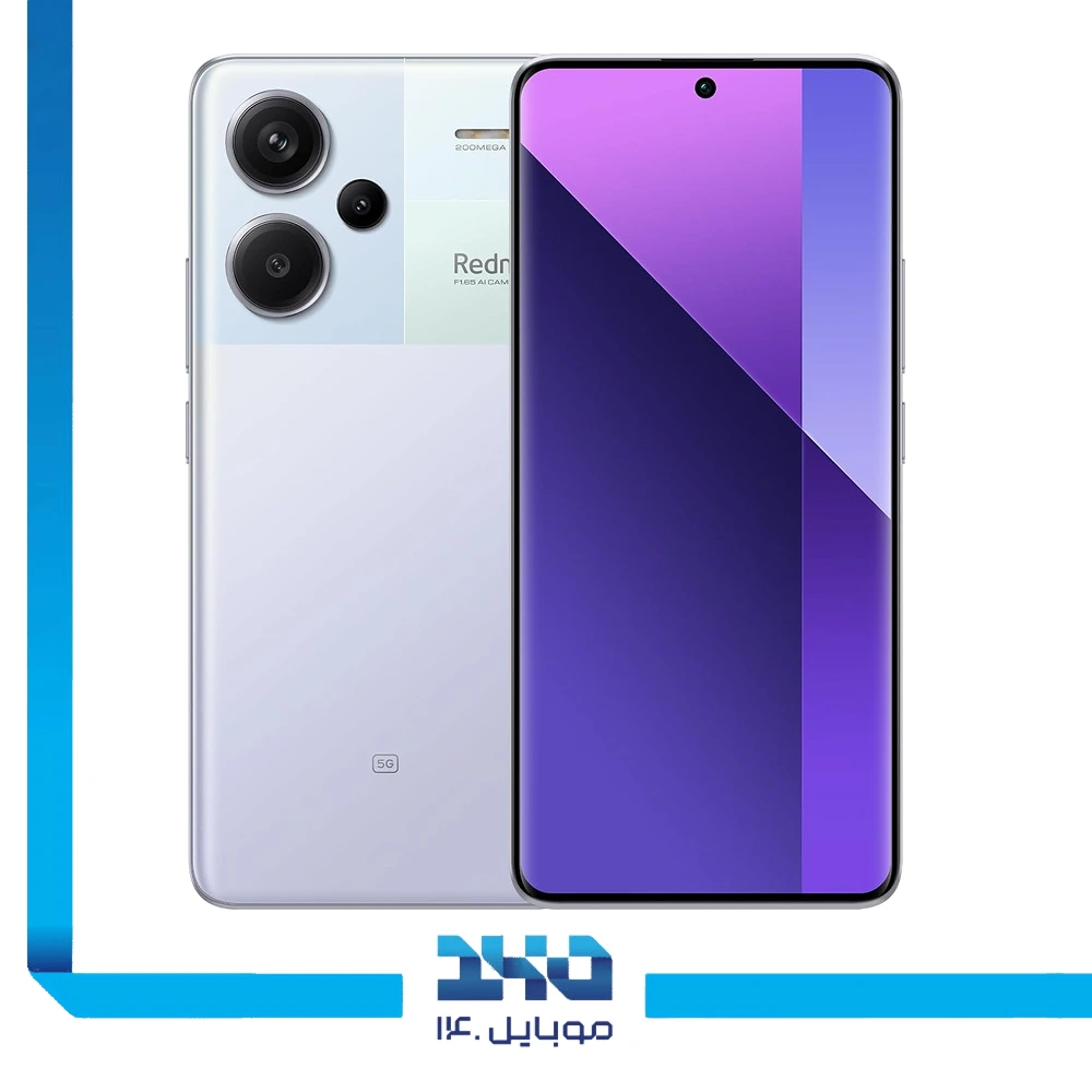 گوشی موبایل شیائومی مدل Redmi Note 13 Pro Plus ظرفیت 512 گیگابایت رم 16 گیگابایت | 5G - (پک چین - رام گلوبال)