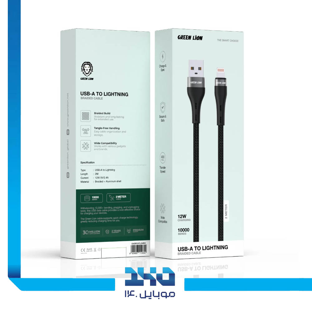 کابل USB-A به لایتنینگ گرین لاین مدل (Braided)