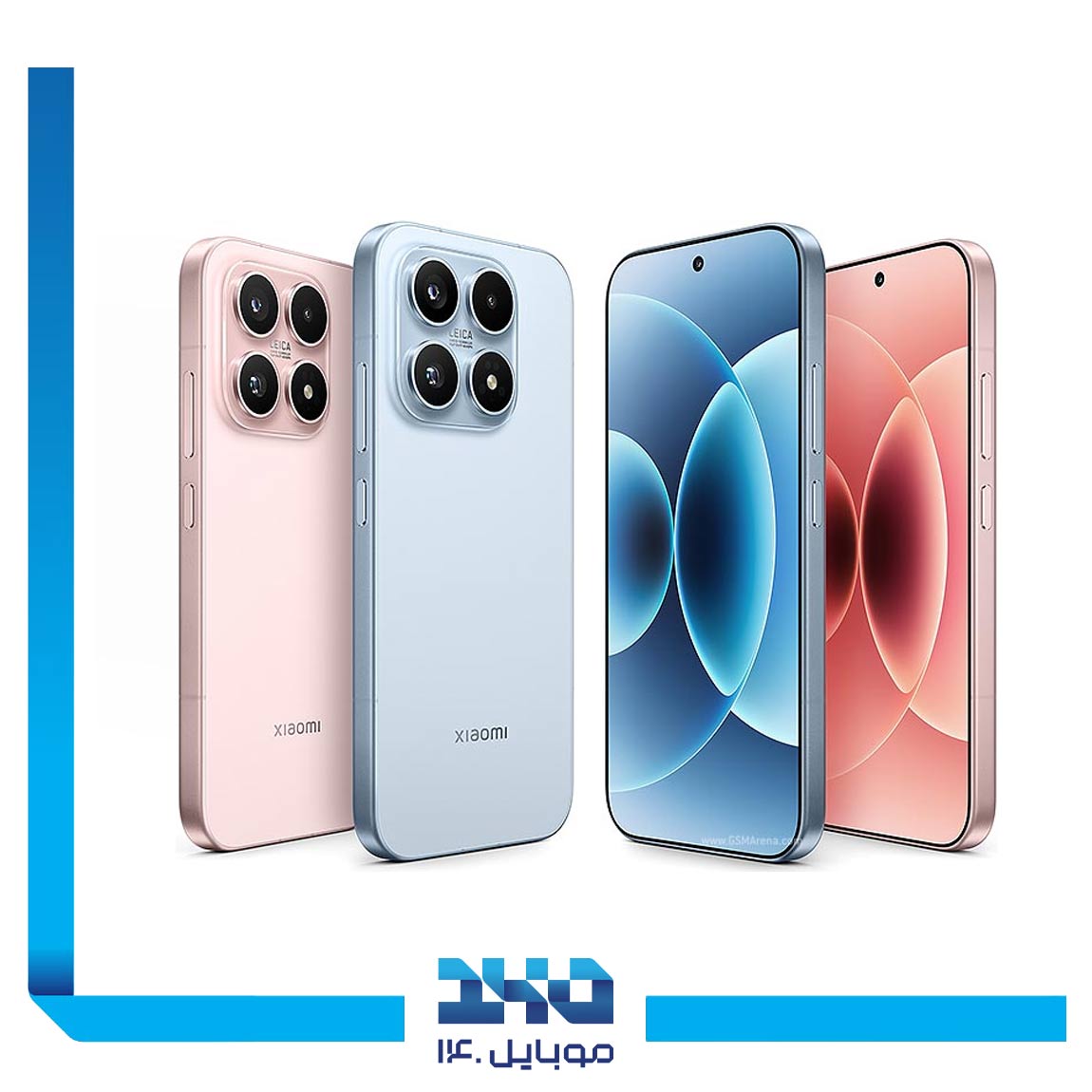گوشی موبایل شیائومی مدل 17 ظرفیت 256 گیگابایت رم 12 گیگابایت | 5G