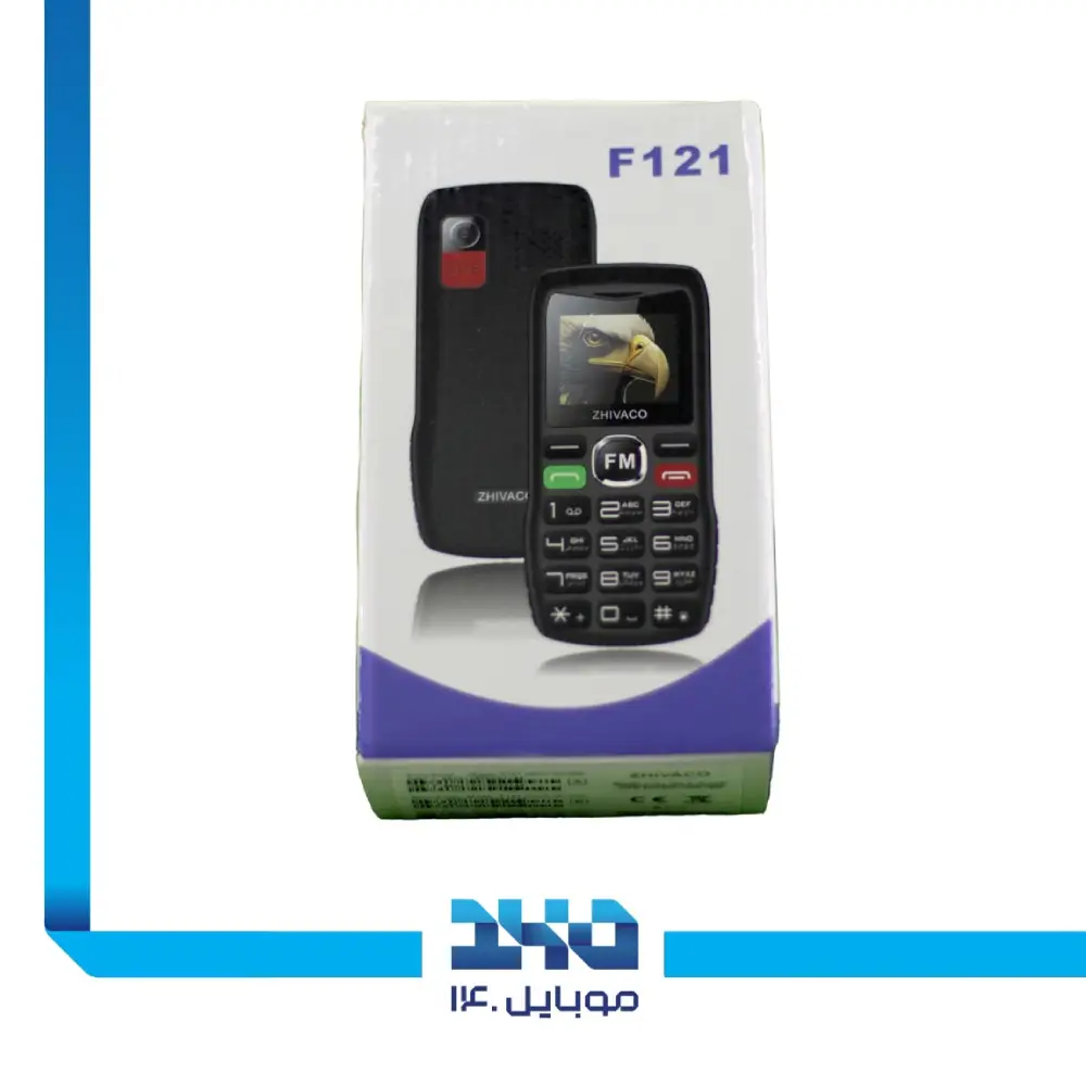گوشی موبایل ژیواکو مدل F121