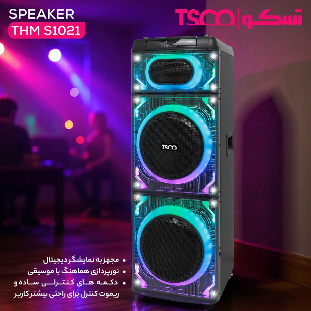 اسپیکر ایستاده تسکو مدل THM S1021 با میکروفون بی‌سیم