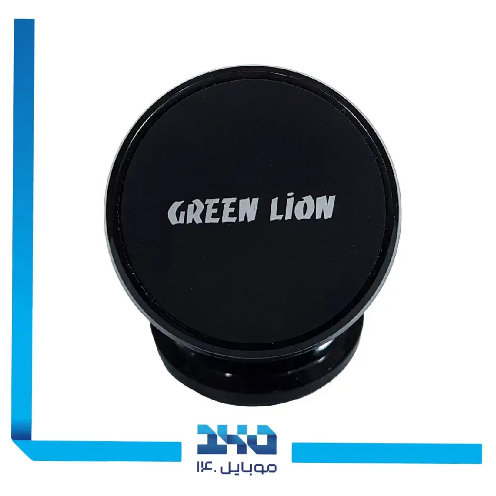 هولدر نگهدارنده گوشی گرین لاین مدل Mini 360