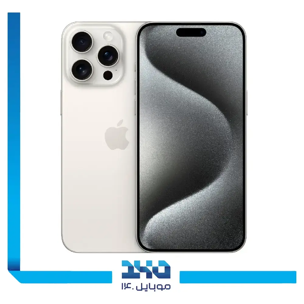 گوشی موبایل اپل مدل iPhone 15 Pro Max ظرفیت 1 ترابایت رم 8 گیگابایت