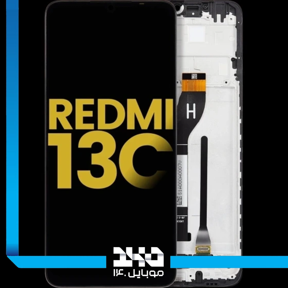 تاچ ال سی دی شیائومی Redmi 13C مدل (S/P)