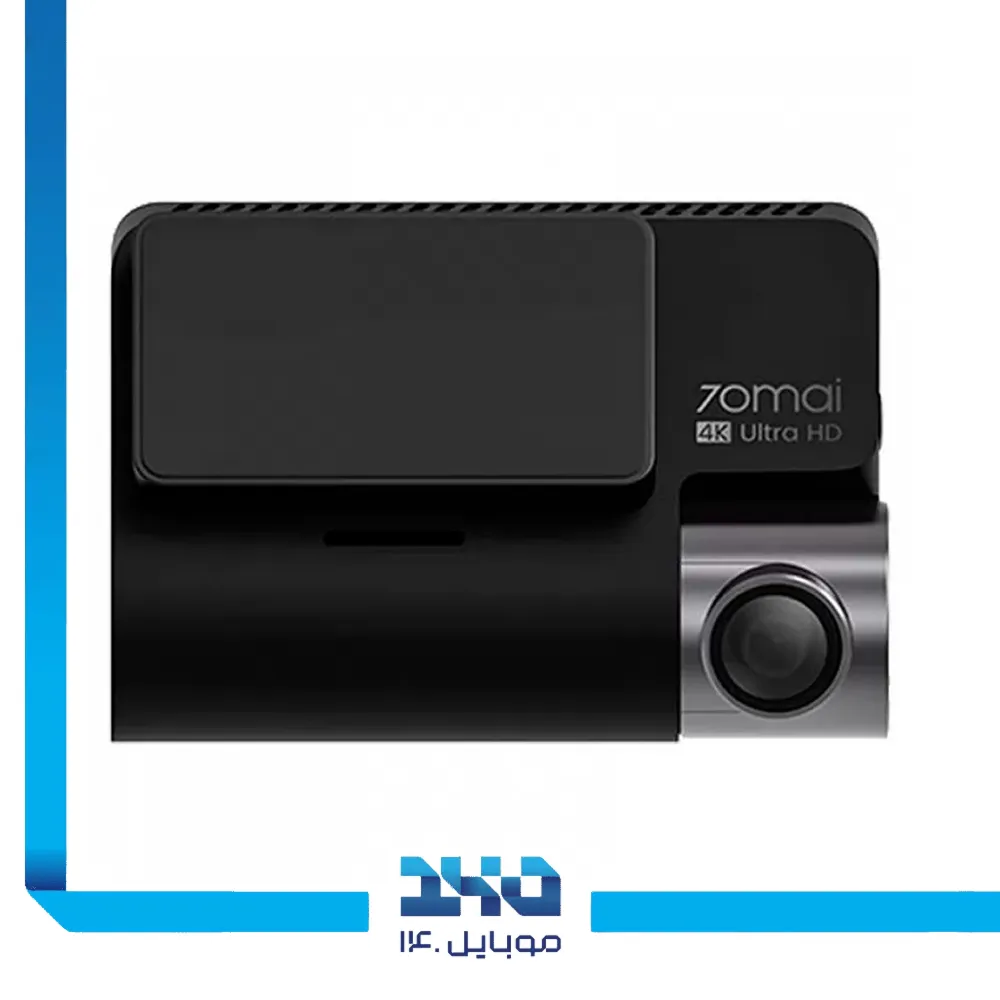 دوربین فیلم برداری خودرو سوِنتی مِی مدل 70maI Dash Cam 4K + Rear Cam Set(RC06) A800S