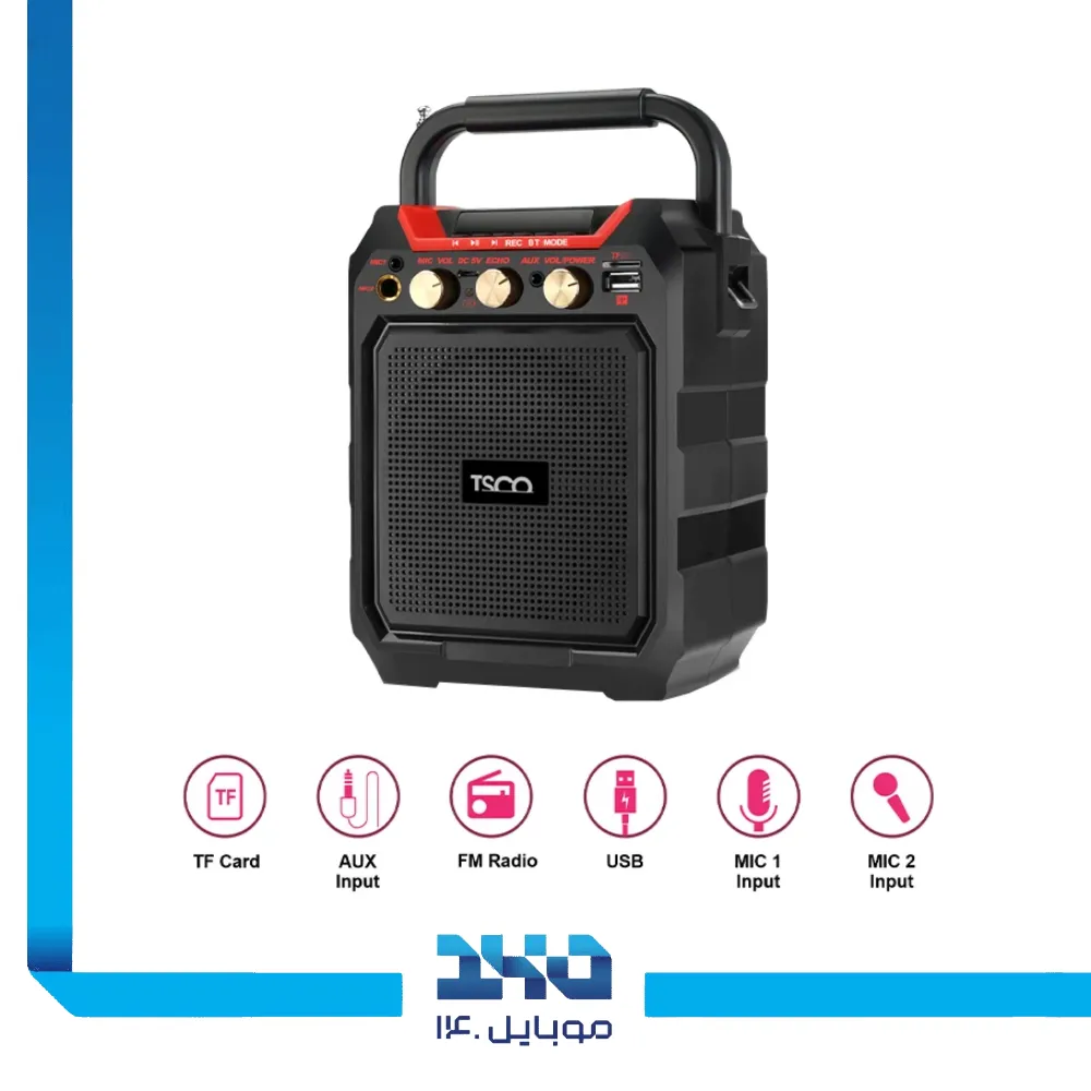 اسپیکر بلوتوثی قابل حمل تسکو مدل (TS 2399)
