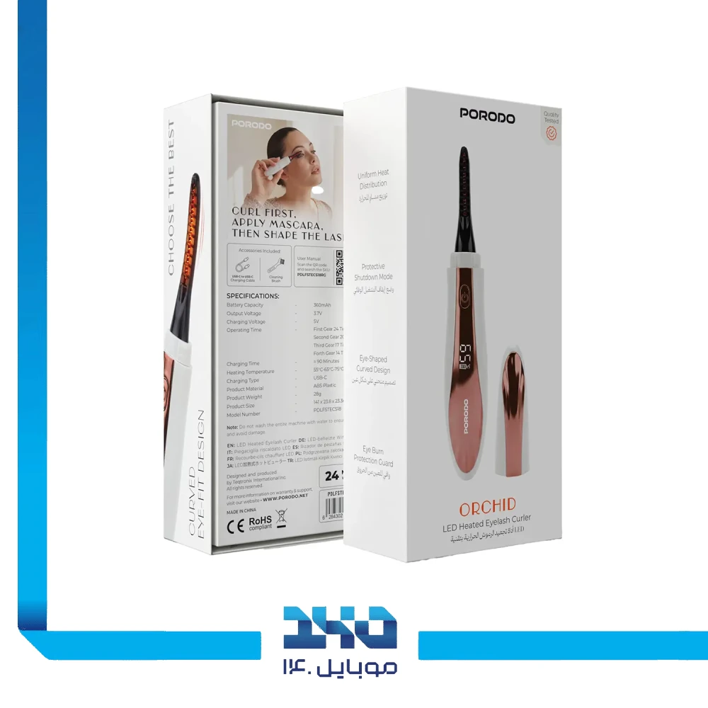 فرمژه حرارتی LED پرودو  مدل (Lifestyle Orchid)