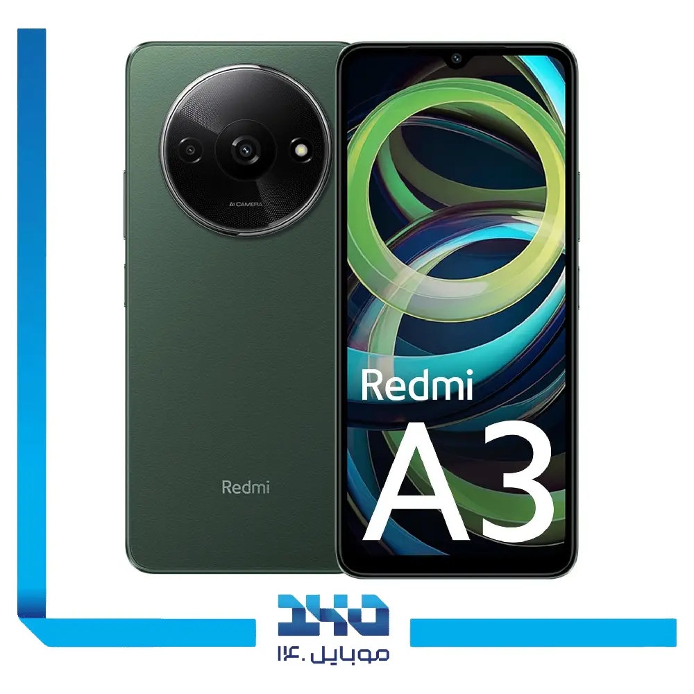 گوشی موبایل شیائومی مدل Redmi A3 ظرفیت 128 گیگابایت رم 4 گیگابایت - پک اندونزی- رام گلوبال