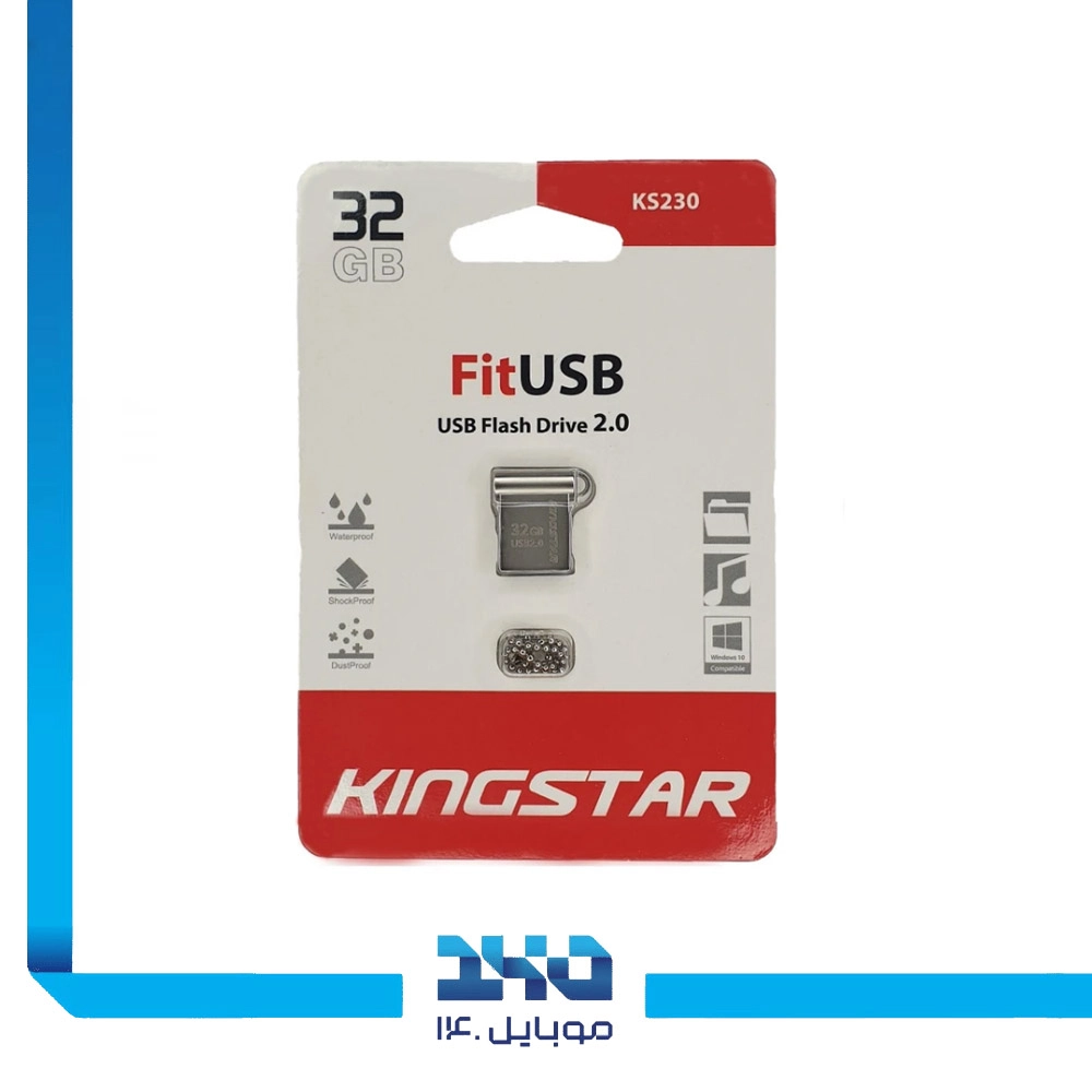 فلش مموری کینگ استار مدل (KS230 Fit) ظرفیت 32 گیگابایت