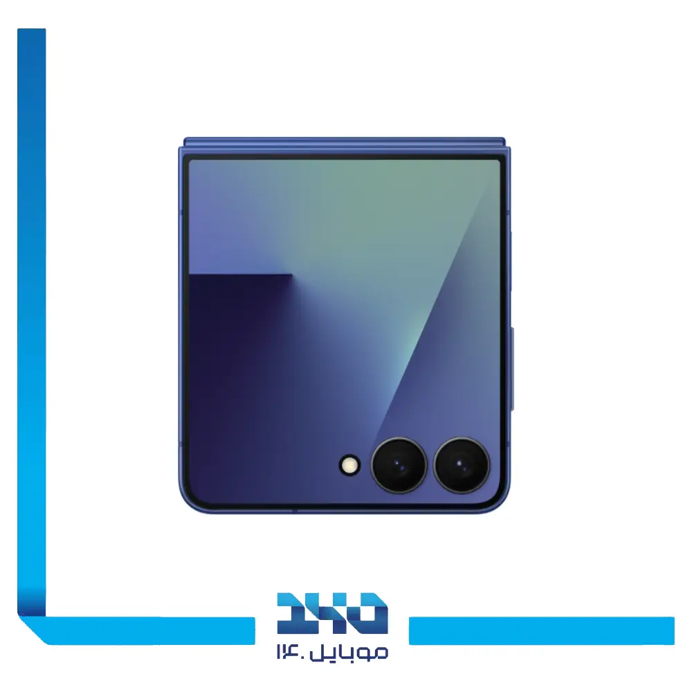 گوشی موبایل سامسونگ مدل Galaxy Z Flip7 ظرفیت 256 گیگابایت رم 12 گیگابایت | 5G