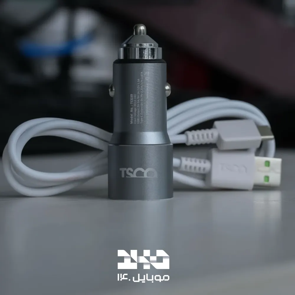شارژر فندکی تسکو مدل TCG 39