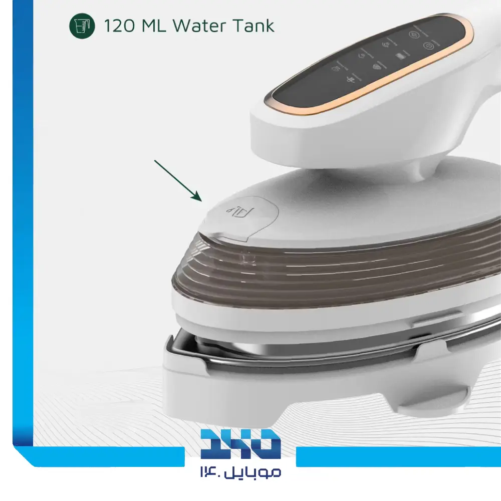 اتو بخار گرین لاین مدل Glide Garment Steamer