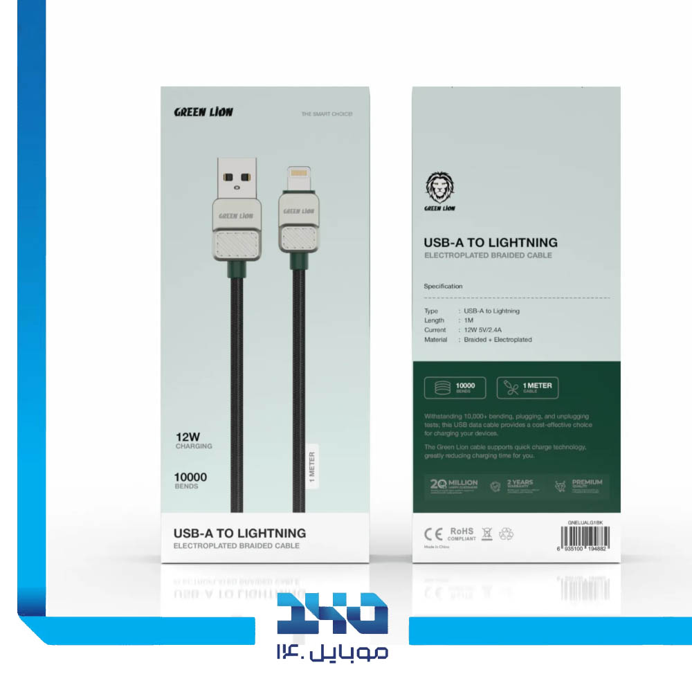 کابل تبدیل USB-A به لایتنینگ گرین لاین مدل (Electroplated Braided) 1 متری