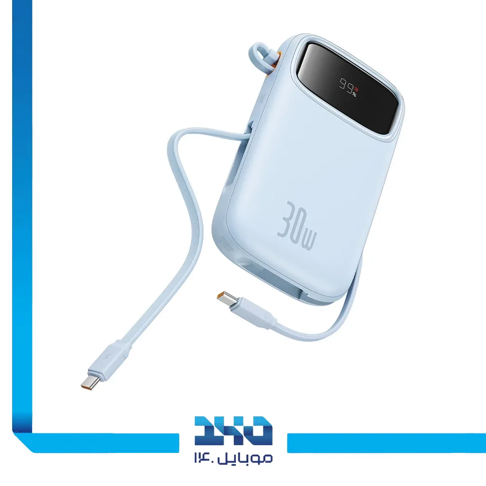 پاوربانک بیسوس 10000 mAh مدل Qpow2-30w Dual Cable