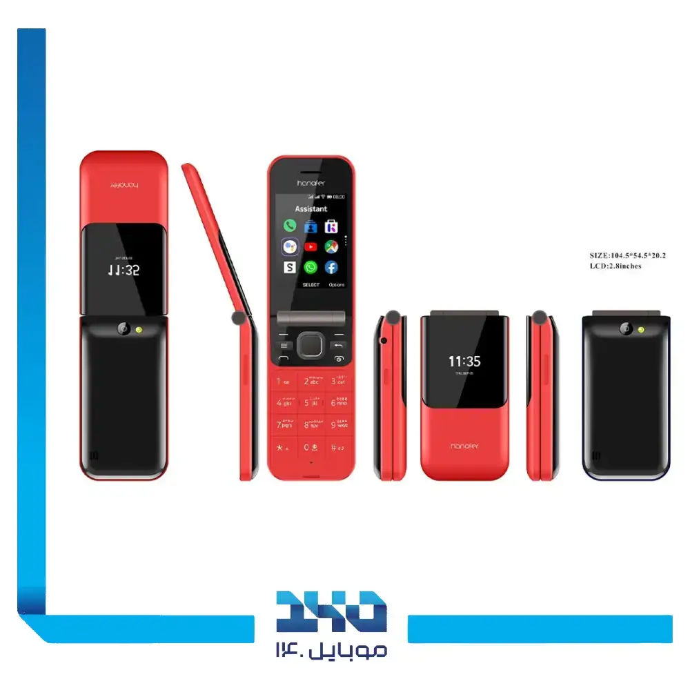 گوشی موبایل هانوفر مدل 2760Flip NEW | 2023