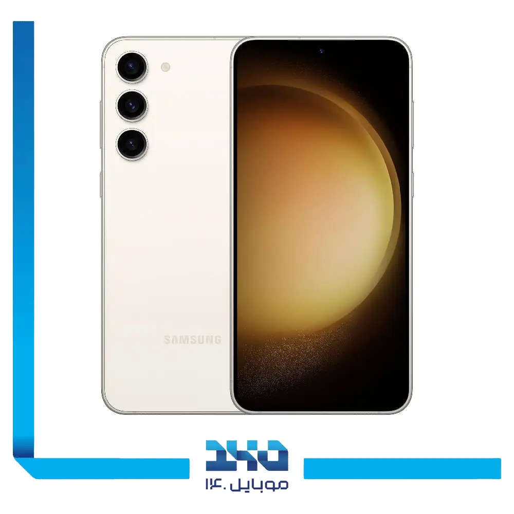 گوشی موبایل سامسونگ مدل Galaxy S23 ظرفیت 256 گیگابایت رم 8 گیگابایت