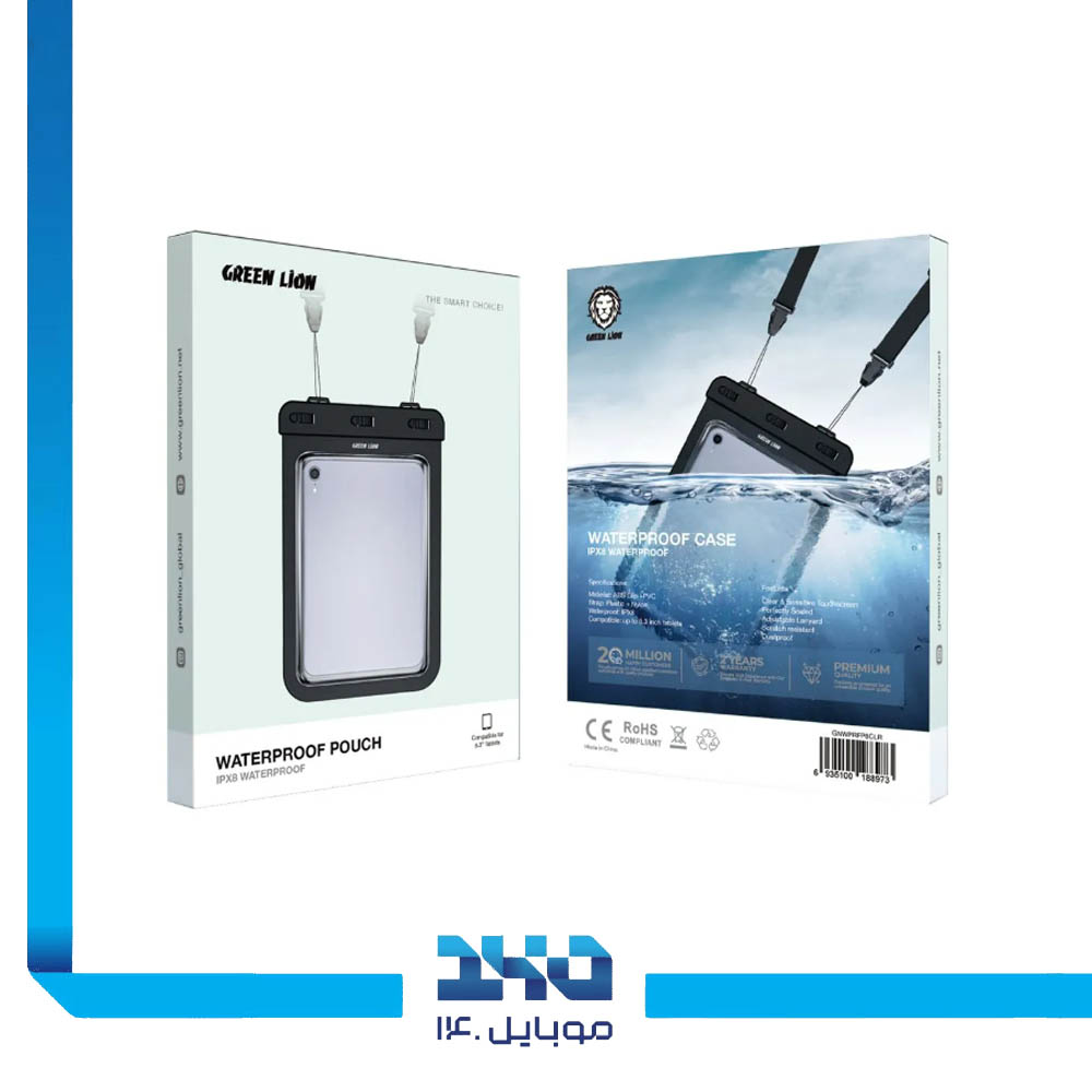 کاور ضدآب موبایل گرین لاین مدل (IPX8) مناسب تبلت تا 8.3 اینچ