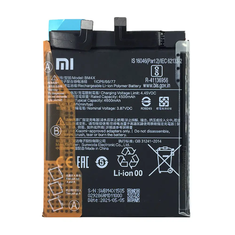 باتری گوشی شیائومی MI 11 ظرفیت 4600 میلیآمپر مدل (BM4X) | اصل