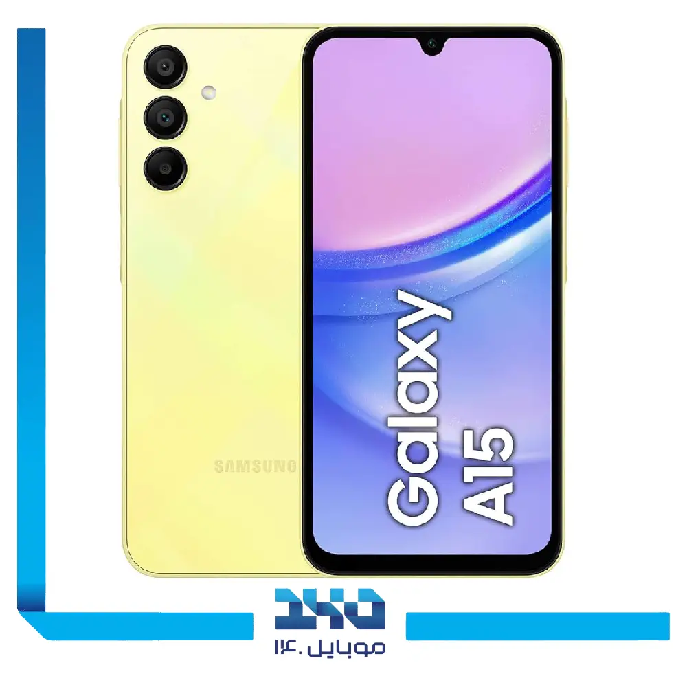 گوشی موبایل سامسونگ مدل Galaxy A15 ظرفیت 128 گیگابایت رم 6 گیگابایت - ویتنام