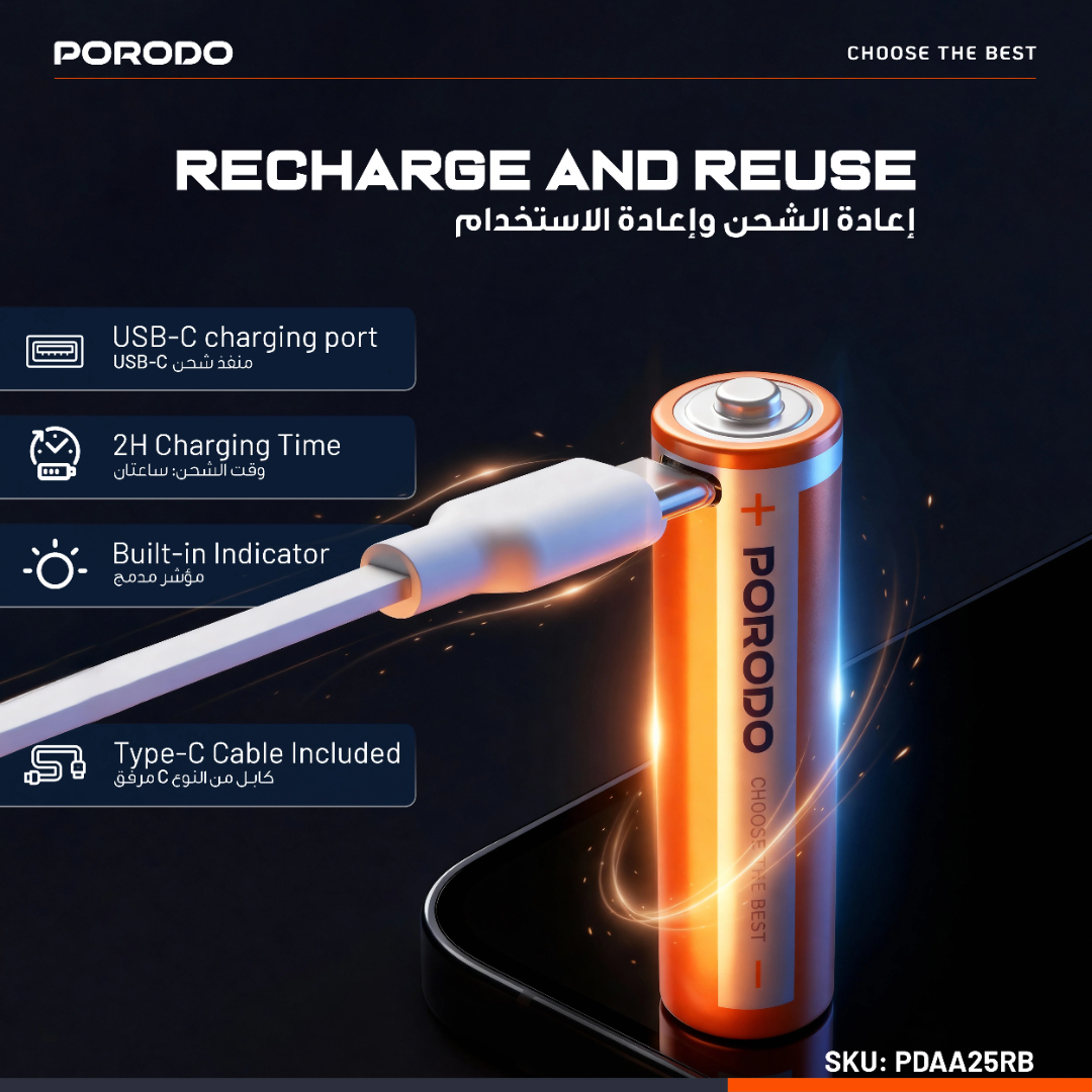 پک 4 عددی باتری قلمی شارژی لیتیومی پرودو مدل (PDAA25RB) ظرفیت 2500mWh