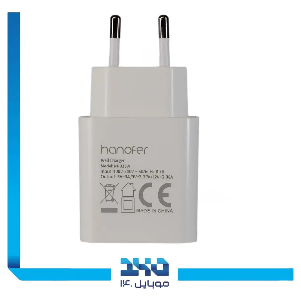 شارژر تایپ سی هانوفر مدل NPD25w به همراه کابل