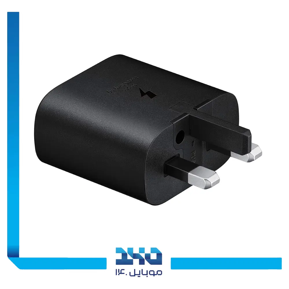 آداپتور شارژ سامسونگ 25 وات مدل EP-TA800 سه پین