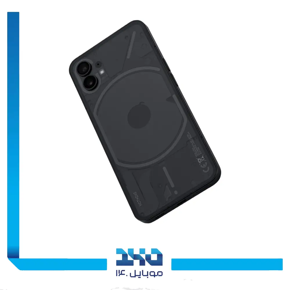گوشی موبایل ناتینگ مدل Phone 1 ظرفیت 128 گیگابایت رم 8 گیگابایت | 5G