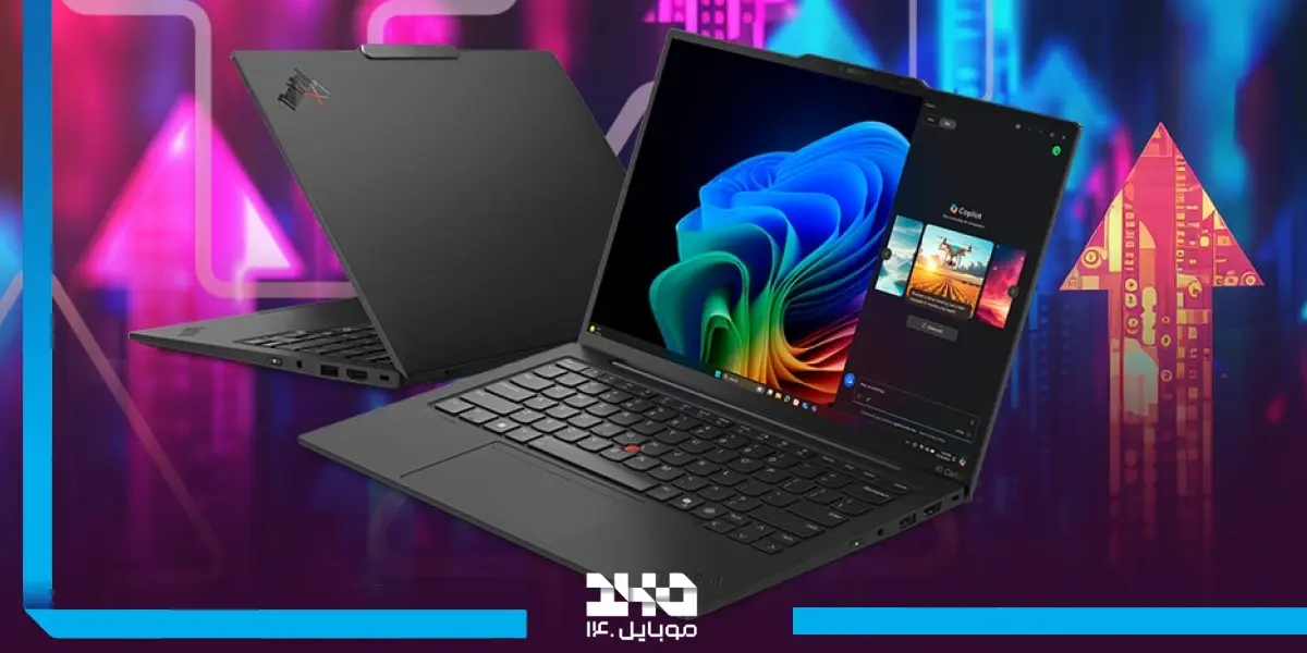 قیمت و خرید لپ تاپ لنوو