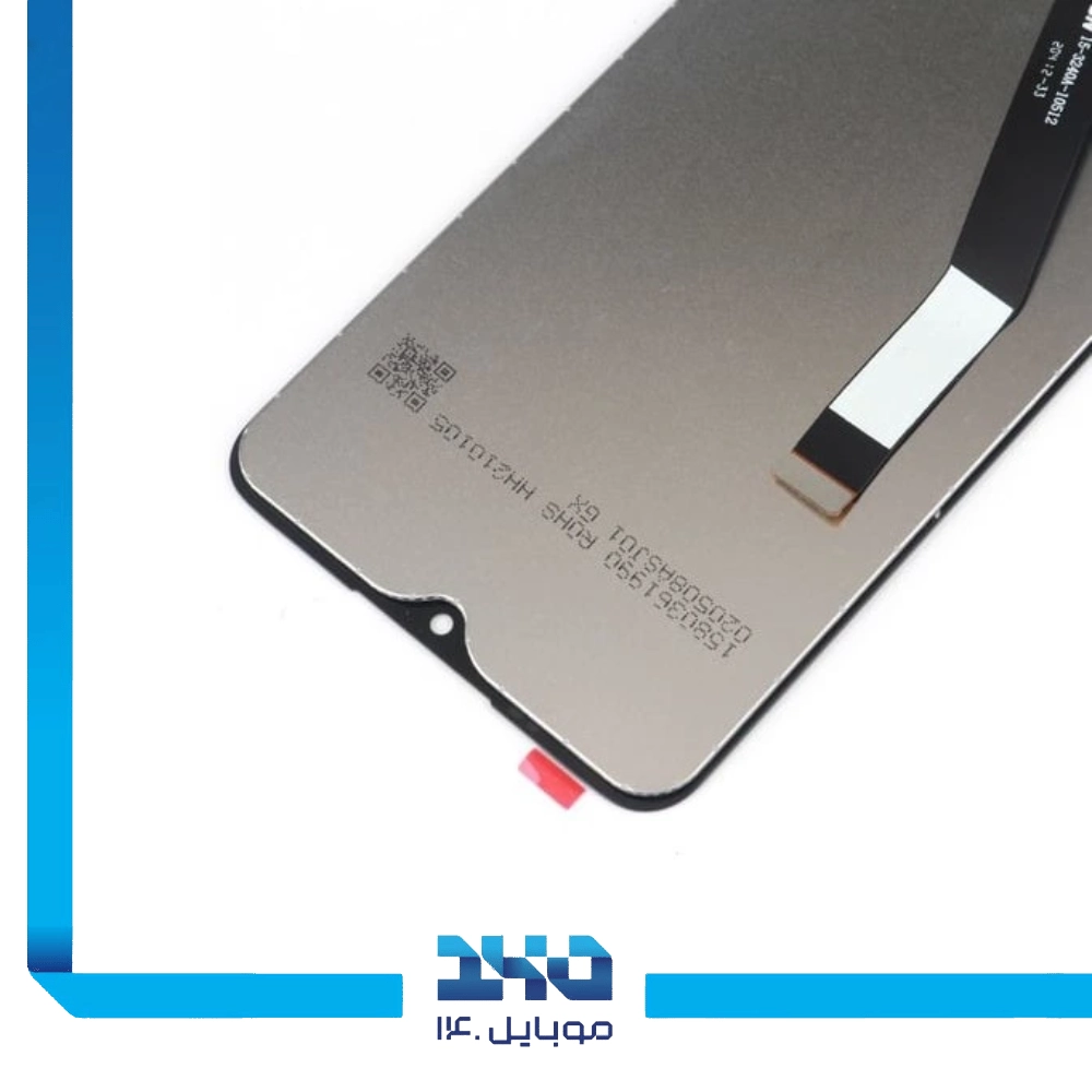 تاچ ال سی دی شیائومی Redmi 9 مدل (S/P)