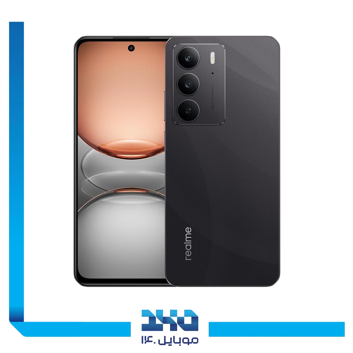 گوشی موبایل ریلمی C75 ظرفیت 256 گیگابایت رم 8 گیگابایت | 4G
