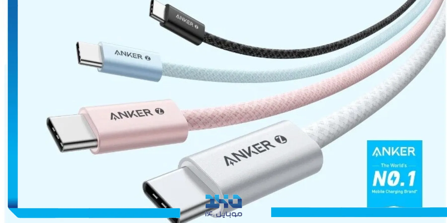 معرفی و مشخصات کابل دوسر تایپ سی انکر Zolo A8060 طول 90 سانتیمتر